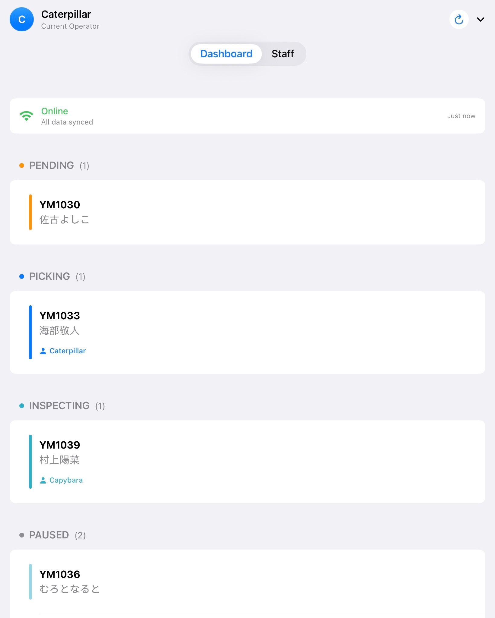 CapiCar:中小企業のための軽量WES